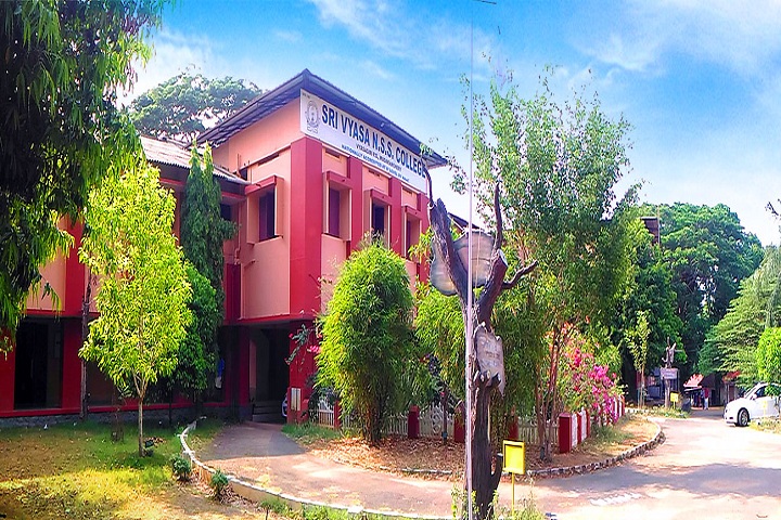 https://cache.careers360.mobi/media/colleges/social-media/media-gallery/16592/2019/2/21/Entrance of Sri Vyasa NSS College Wadakkanchery_Campus-view.jpg